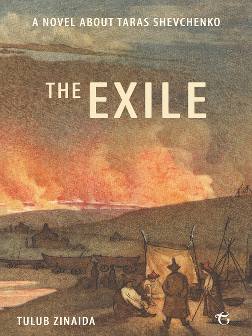 Cover image for The Exile